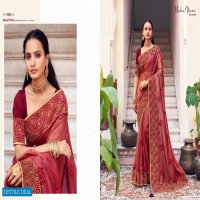 Maha Veera Meera Wholesale Gold Georgette Heavy Border Work Ethnic Sarees