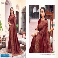 Maha Veera Meera Wholesale Gold Georgette Heavy Border Work Ethnic Sarees