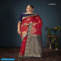 Style Instant MIsha Wholesale Banarasi Art Silk Indian Sarees