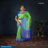 Style Instant MIsha Wholesale Banarasi Art Silk Indian Sarees