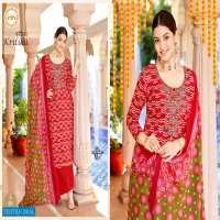 Harshit Kritika Wholesale Pure Viscose Rayon Digital Print With Fancy Work Dress Material