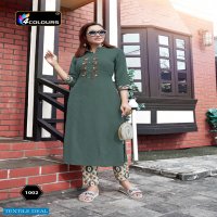 4colours Stylo Wholesale Designer Kurti With Pants