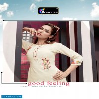 4colours Stylo Wholesale Designer Kurti With Pants