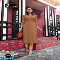 4colours Stylo Wholesale Designer Kurti With Pants