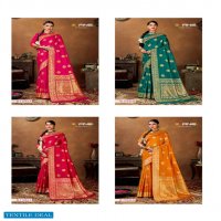 AAKRITI BY B FINE SILK PARTY WEAR GOOD LOOKING FANCY SAREES
