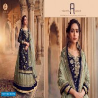 AARKH VOL 3 BY LEO FASHION DOLA JACQUARD LEHENGA STYLE SUITS SUPPLIER