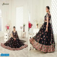 AAWIYA LAUNCH INAAYAT EXCLUSIVE BRIDAL WEDDING LEHENGA