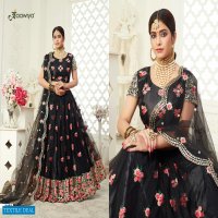 AAWIYA LAUNCH INAAYAT EXCLUSIVE BRIDAL WEDDING LEHENGA