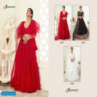 AAWIYA LAUNCH INAAYAT EXCLUSIVE BRIDAL WEDDING LEHENGA