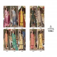 ADINATH PRINTS VEDIKA PASHMINA EXCLUSIVE PRINTS CASUAL SUITS NEW WINTER COLLECTIONS CATALOGS