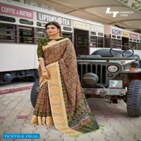 AJRAKH SILK BY LT FASHION LINEN SILK WITH CONTRAST BLOUSE COLLECTION