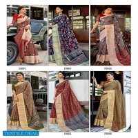 AJRAKH SILK BY LT FASHION LINEN SILK WITH CONTRAST BLOUSE COLLECTION