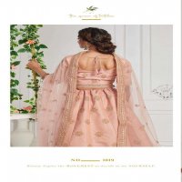 ALIZEH PRESENT SANGEET EXCLUSIVE WEDDING BRIDAL FANCY LEHENGA