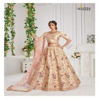 ALIZEH PRESENT SANGEET EXCLUSIVE WEDDING BRIDAL FANCY LEHENGA