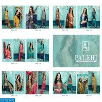 ALOK SUIT PRESENT PALKHI JAM COTTON DIGITAL STYLE PRINT CASUAL WEAR SUIT