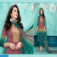 ALOK SUIT PRESENT PALKHI JAM COTTON DIGITAL STYLE PRINT CASUAL WEAR SUIT