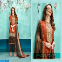 ALOK SUIT PRESENT PALKHI JAM COTTON DIGITAL STYLE PRINT CASUAL WEAR SUIT