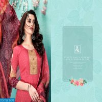 ALOK SUIT PRESENT PALKHI JAM COTTON DIGITAL STYLE PRINT CASUAL WEAR SUIT