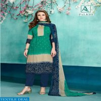 ALOK SUIT PRESENT PALKHI JAM COTTON DIGITAL STYLE PRINT CASUAL WEAR SUIT