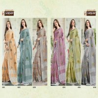 AMYRA VOL 2 BY SANGAM PRINTS LINEN COTTON WITH EMBROIDERY SAREE COLLECTIONS