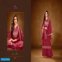 ANGROOP PLUS ERIKA PURE COTTON LAWN WITH EMBROIDERY DRESS MATERIALS IN INDIA