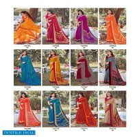 ANTRA ISHANI VOL 18 CHIFFON PRINTED DAILY WEAR SAREE