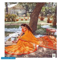ANTRA ISHANI VOL 18 CHIFFON PRINTED DAILY WEAR SAREE