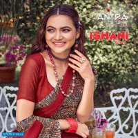 ANTRA ISHANI VOL 18 CHIFFON PRINTED DAILY WEAR SAREE
