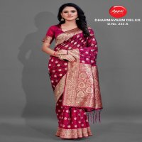 APPLE PRESENTING DHARMAVARAM SILK DELUX EXCLUSIVE NEW DESIGN SILK WEAVING SAREE