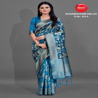 APPLE PRESENTING DHARMAVARAM SILK DELUX EXCLUSIVE NEW DESIGN SILK WEAVING SAREE