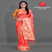 APPLE PRESENTING DHARMAVARAM SILK DELUX EXCLUSIVE NEW DESIGN SILK WEAVING SAREE
