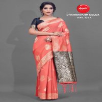 APPLE PRESENTING DHARMAVARAM SILK DELUX EXCLUSIVE NEW DESIGN SILK WEAVING SAREE