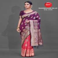 APPLE PRESENTING DHARMAVARAM SILK DELUX EXCLUSIVE NEW DESIGN SILK WEAVING SAREE