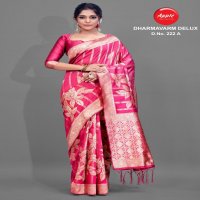 APPLE PRESENTING DHARMAVARAM SILK DELUX EXCLUSIVE NEW DESIGN SILK WEAVING SAREE
