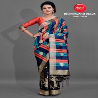 APPLE PRESENTING DHARMAVARAM SILK DELUX EXCLUSIVE NEW DESIGN SILK WEAVING SAREE