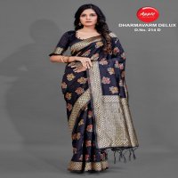 APPLE PRESENTING DHARMAVARAM SILK DELUX EXCLUSIVE NEW DESIGN SILK WEAVING SAREE