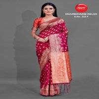 APPLE PRESENTING DHARMAVARAM SILK DELUX EXCLUSIVE NEW DESIGN SILK WEAVING SAREE