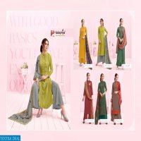 ARMANI VOL 3 BY KALAPRIYA PURE RAYON FANCY LONG STYLE SALWAR KAMEEZ