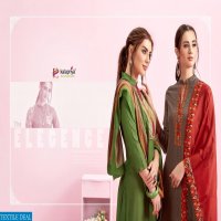 ARMANI VOL 3 BY KALAPRIYA PURE RAYON FANCY LONG STYLE SALWAR KAMEEZ