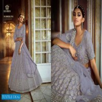ARYA DESIGNS ZARA VOL 7 SOFT NET BRIDAL EXCLUSIVE FANCY LEHENGA COLLECTION