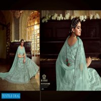 ARYA DESIGNS ZARA VOL 7 SOFT NET BRIDAL EXCLUSIVE FANCY LEHENGA COLLECTION