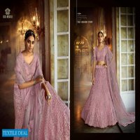 ARYA DESIGNS ZARA VOL 7 SOFT NET BRIDAL EXCLUSIVE FANCY LEHENGA COLLECTION
