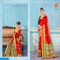 ASHIKA SAREES MRIGNAINI SILK BHAGALPURI SILK DESIGNER SARIS AUTHORIZED SUPPLIER