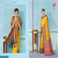 ASHIKA SAREES MRIGNAINI SILK BHAGALPURI SILK DESIGNER SARIS AUTHORIZED SUPPLIER