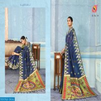 ASHIKA SAREES MRIGNAINI SILK BHAGALPURI SILK DESIGNER SARIS AUTHORIZED SUPPLIER