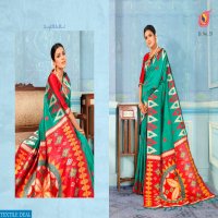 ASHIKA SAREES MRIGNAINI SILK BHAGALPURI SILK DESIGNER SARIS AUTHORIZED SUPPLIER