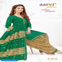 Aarvi Indian Patiyala Vol-1 Wholesale Formal patiyala Dress