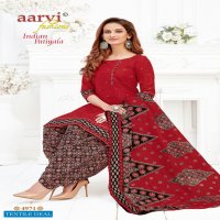 Aarvi Indian Patiyala Vol-1 Wholesale Formal patiyala Dress