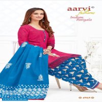 Aarvi Indian Patiyala Vol-1 Wholesale Formal patiyala Dress