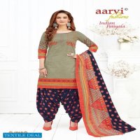 Aarvi Indian Patiyala Vol-1 Wholesale Formal patiyala Dress
